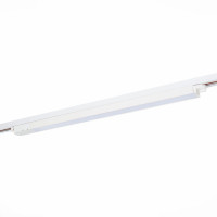 Трековый светодиодный светильник ST Luce ST366.548.24