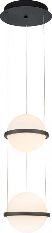 Подвесной светильник Ringar 4502-2P Favourite