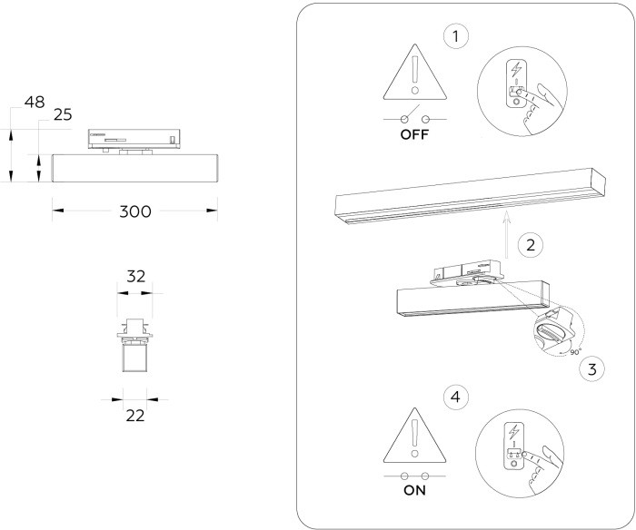 Трековый светильник Track System GL6767 Ambrella