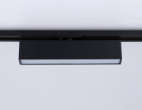 Трековый светильник Track System GL6767 Ambrella