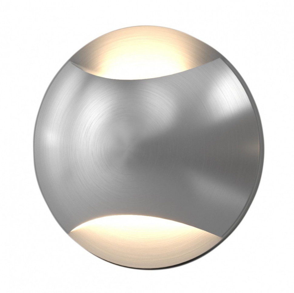 Встраиваемый светильник уличный Step 3 MRL LED 1105 алюминий Elektrostandard