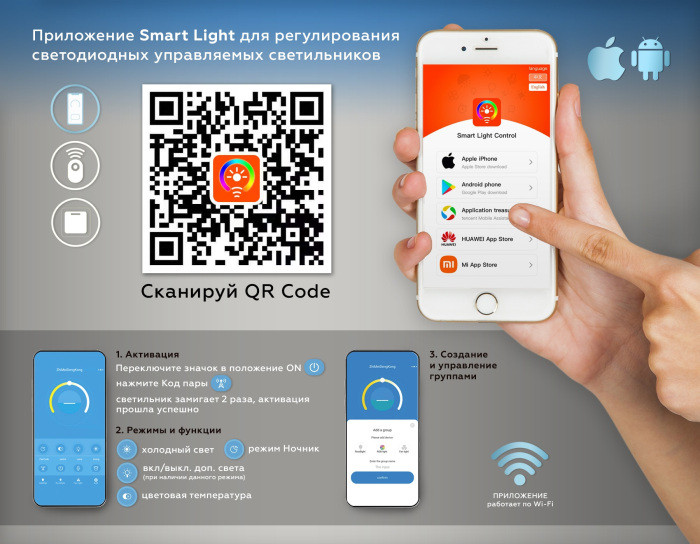 Потолочная люстра Acrylica Original FA8911 Ambrella