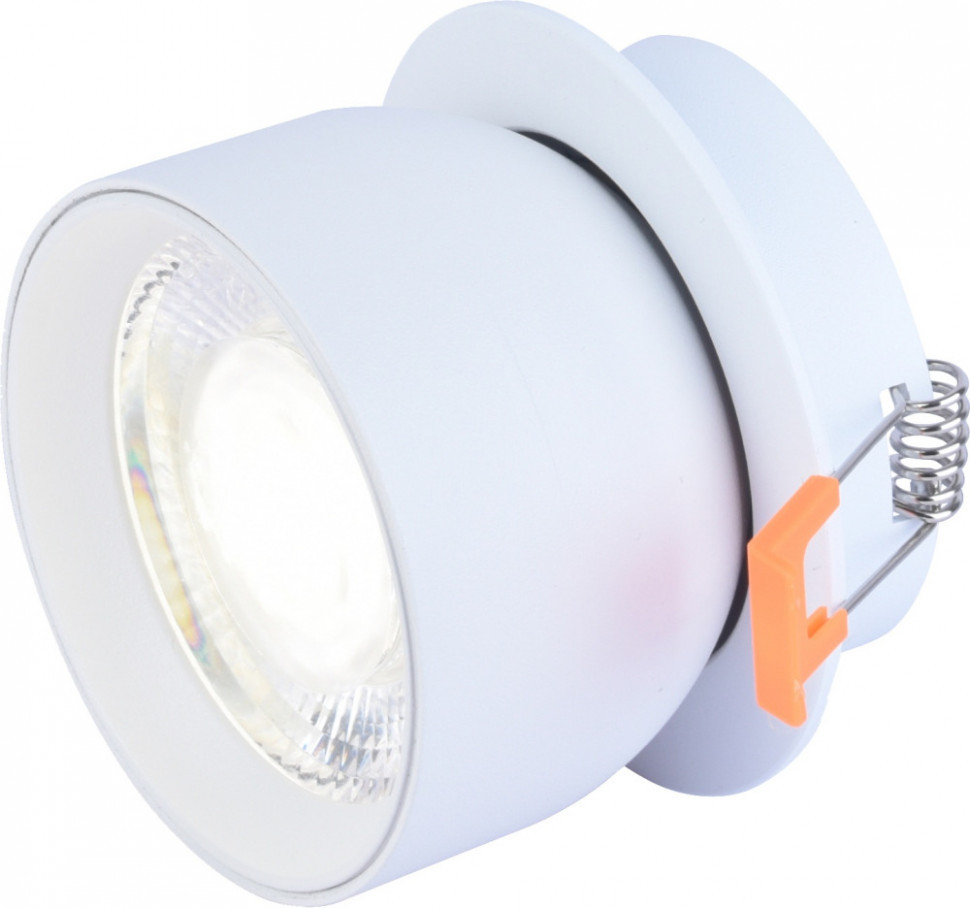 Точечный светильник Astern 4511-1C Favourite