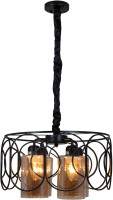 Подвесная люстра  03883-0.4-04 BK Reluce