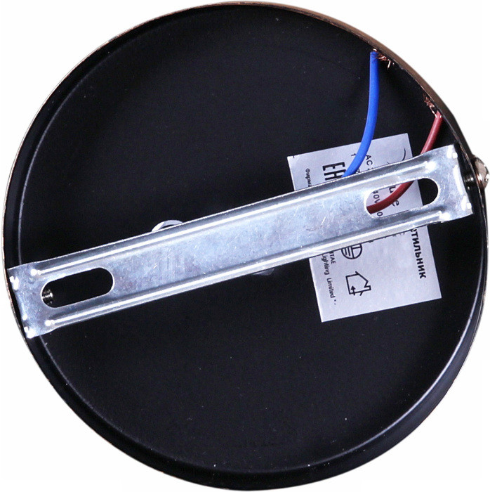 Подвесная люстра  03883-0.4-04 BK Reluce