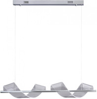 Подвесной светильник Илина 08042-2AS,02 Kink Light