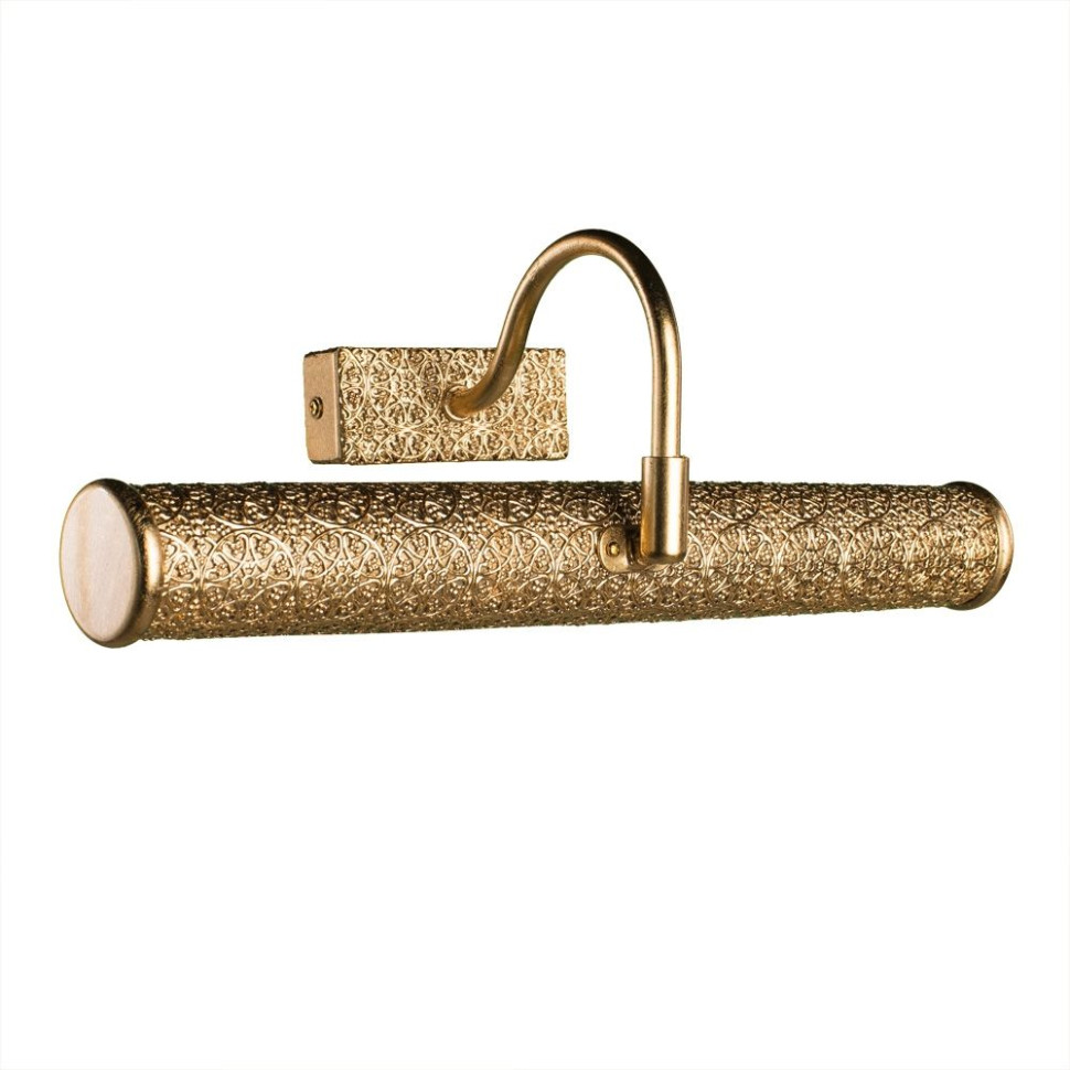 Подсветка для картин Picture Lights Lux A5075AP-2GA Arte Lamp