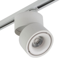 Трековый светильник AM160 AM160T WH AM Group