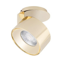 Светодиодный модуль Arlight Plurio-Lamp-R77-9W Day4000 030256 Светодиодный модуль Arlight Plurio-Lamp-R77-9W Day4000 030256
