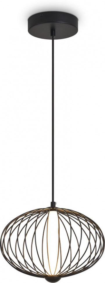 Подвесной светильник Sabi FR6131PL-L10B Freya