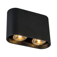 Точечный светильник Ronduo Sl ACGU10-063 Zumaline