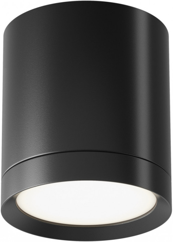 Точечный светильник Hoop C086CM-GX53-MRD-B Maytoni