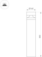 Наземный светильник GUIDE 045528 Arlight Наземный светильник GUIDE 045528 Arlight