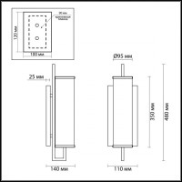 Бра Rena 4654/1W Odeon Light