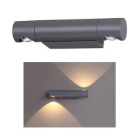 Уличный настенный светодиодный светильник Novotech Street Kaimas 358089 Уличный настенный светодиодный светильник Novotech Street Kaimas 358089