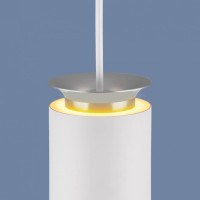 Подвесной светодиодный светильник Elektrostandard DLS021 9+4W 4200К белый матовый/серебро a045502