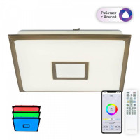 Потолочная светодиодная люстра Citilux Старлайт Смарт CL703AK53G Потолочная светодиодная люстра Citilux Старлайт Смарт CL703AK53G