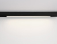 Трековый светильник TRACK SYSTEM GL1292 Ambrella