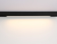 Трековый светильник TRACK SYSTEM GL1292 Ambrella