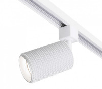 Трековый светильник Spike MRL 1011 Elektrostandard