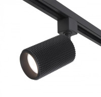 Трековый светильник Spike MRL 1011 Elektrostandard