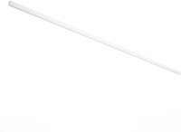 Шинопровод Skyline 48 ST1003.539.00 ST Luce