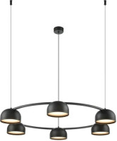 Подвесной светильник  472-023-06 Velante