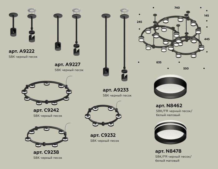 Подвесной светильник TRADITIONAL XR92222200 Ambrella
