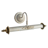 Подсветка для картин Picture Lights Lux A5019AP-2WG Arte Lamp