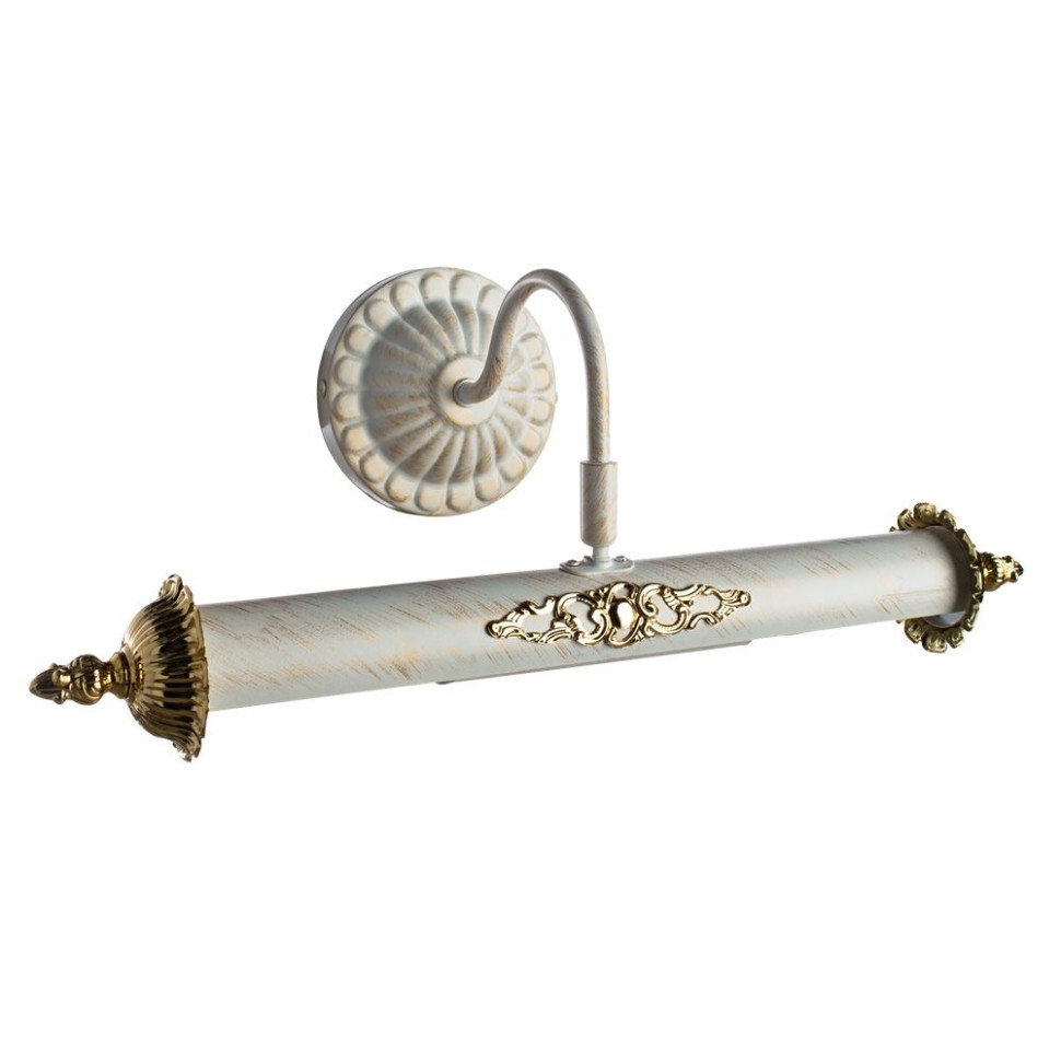 Подсветка для картин Picture Lights Lux A5019AP-2WG Arte Lamp