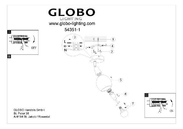 Спот Elliott 54351-1 Globo