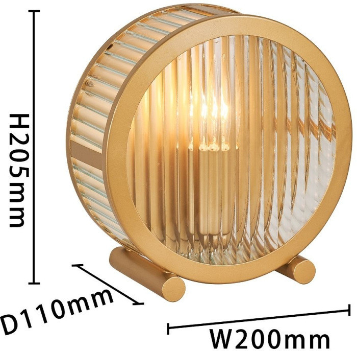 Интерьерная настольная лампа Radiales 3099-1T Favourite