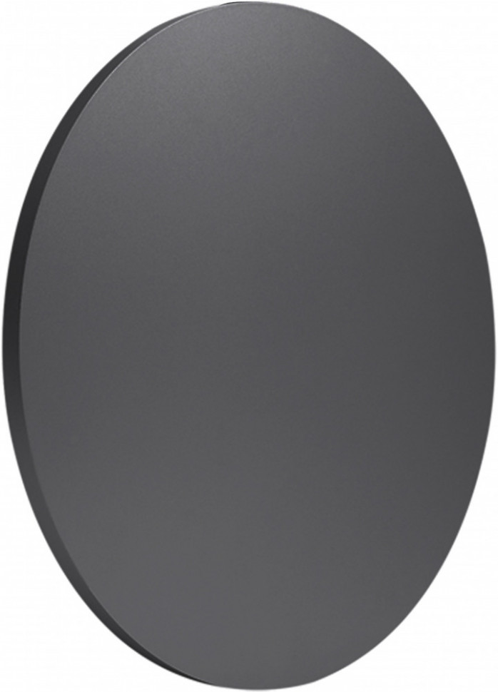 Настенный светильник Bora Bora C0132 Mantra