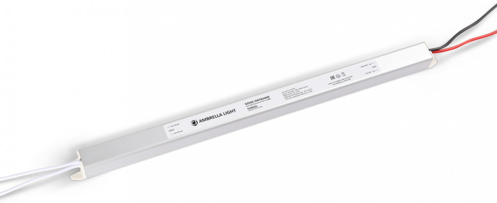 Блок питания Illumination GS8625 Ambrella