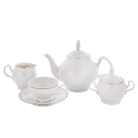 Сервиз чайный 205мл на 6перс.15пред."Бернадот Платина 2021" Bernadotte