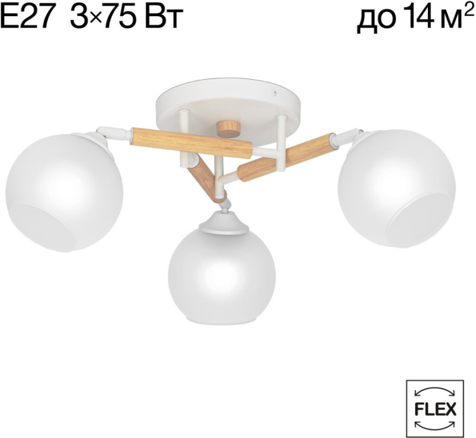Потолочная люстра Tika CL133130 Citilux