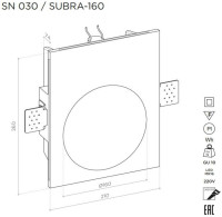 Подсветка для лестниц и ступеней SUBRA SN 030 Stellanova Подсветка для лестниц и ступеней SUBRA SN 030 Stellanova