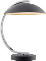 Интерьерная настольная лампа Falcon LSP-0559 Lussole LGO Интерьерная настольная лампа Falcon LSP-0559 Lussole LGO