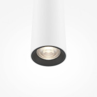 Подвесной светодиодный светильник Maytoni Pro Base MOD159PL-L6W4K2