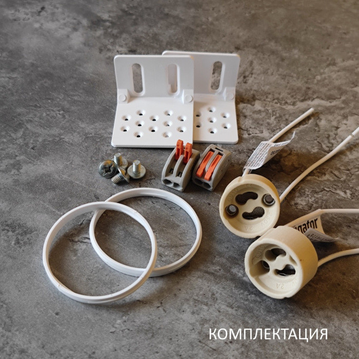 Точечный светильник IZAR SN 008 Stellanova