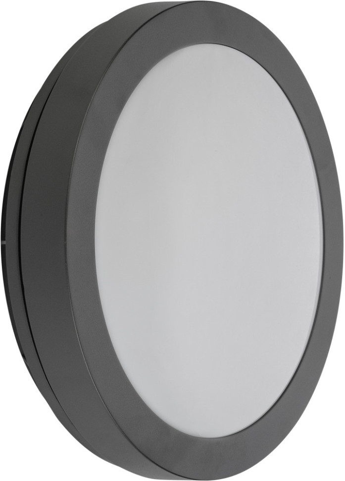 Настенный светильник уличный SIDNEY 3372 Gr Oasis Light