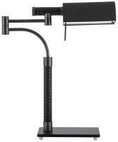 Офисная настольная лампа Table lamp T7001 black DeLight Collection