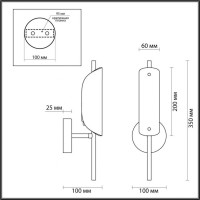 Бра Lumion Moderni Georgia 6537/1W