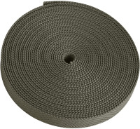 Шинопровод BELTY BASE TR5501-LG Denkirs