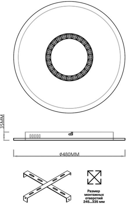 Потолочный светильник Cosmo 7663/34L Sonex