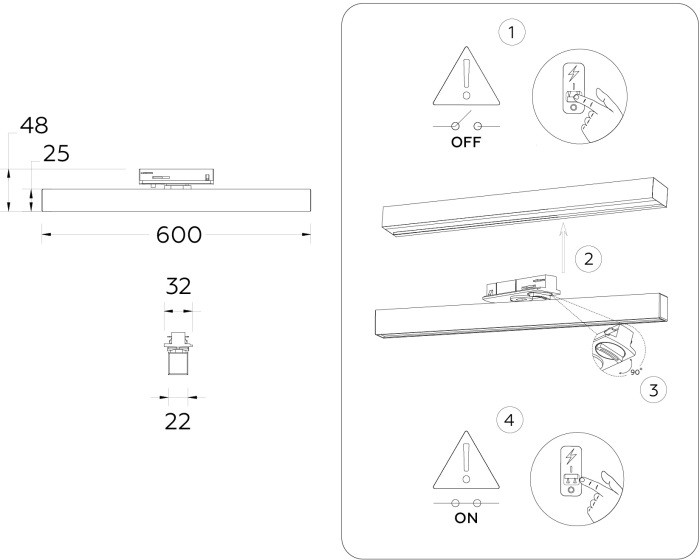 Трековый светильник Track System GL6772 Ambrella
