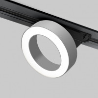 Трековый светильник Spila 85079/01 Elektrostandard