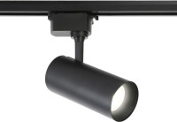 Трековый светильник TRACK SYSTEM GL5828 Ambrella