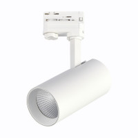 Трековый светильник ST661 ST661.546.30 ST Luce Трековый светильник ST661 ST661.546.30 ST Luce