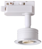 Корпус трековый Unit 370607 Novotech